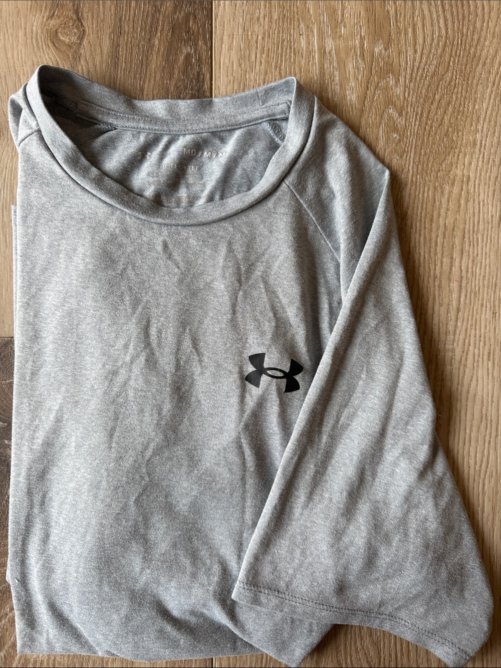 Men’s Under Armour Light Gray T shirt
